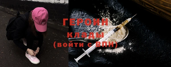 соль ск Балабаново