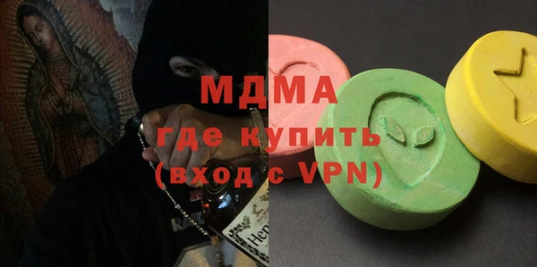 индика Баксан