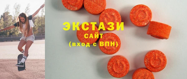 сатива Балахна