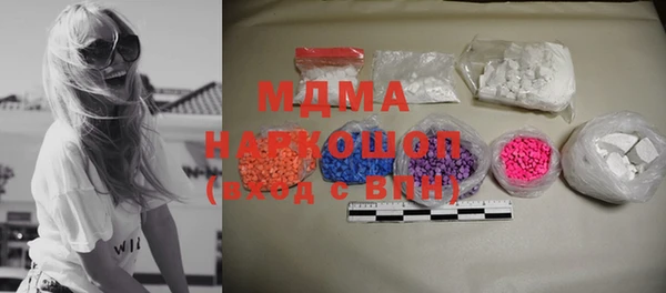 индика Баксан
