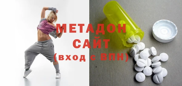 сатива Балахна