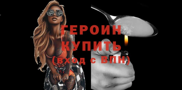 индика Баксан