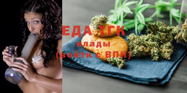 PSILOCYBIN Сатка