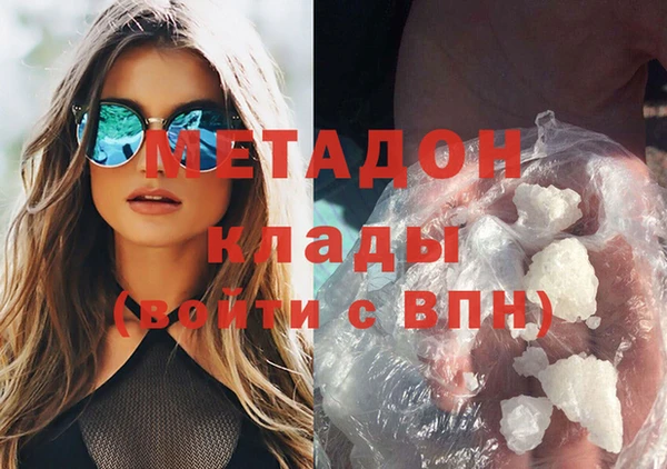 амф Сафоново