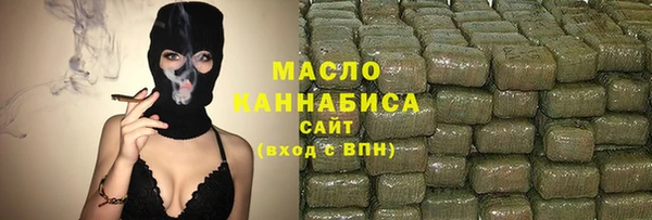 соль ск Балабаново
