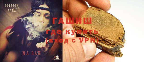 индика Баксан