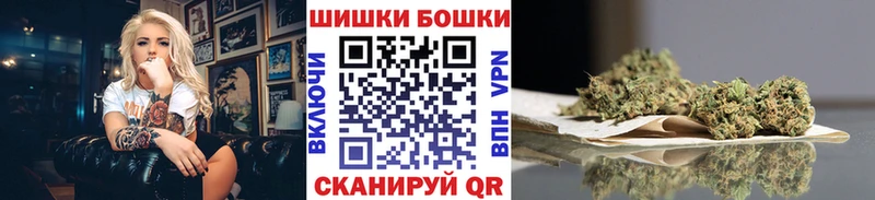hydra ONION  Новотроицк  Каннабис THC 21% 